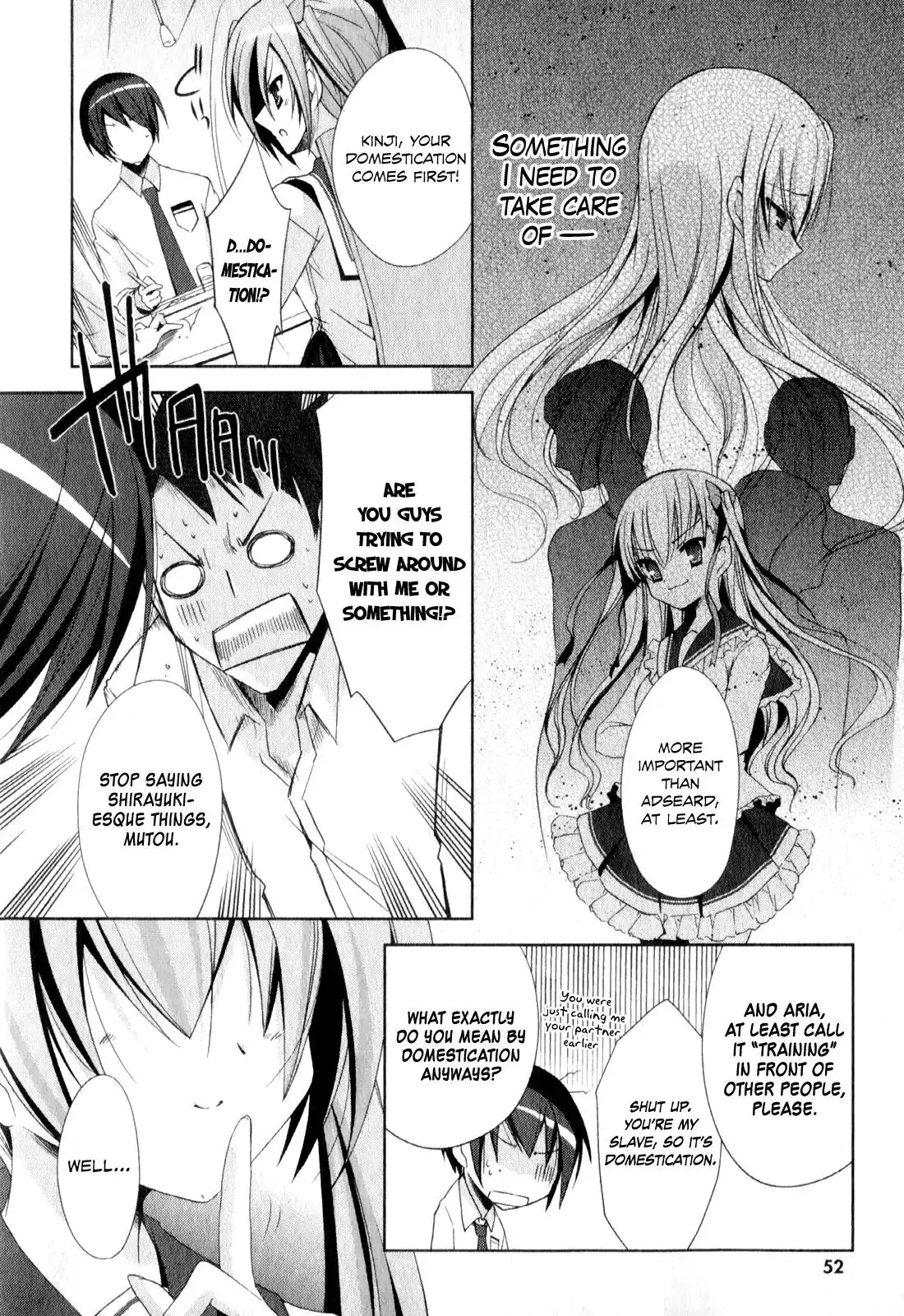 Hidan No Aria AA Chapter 18 13